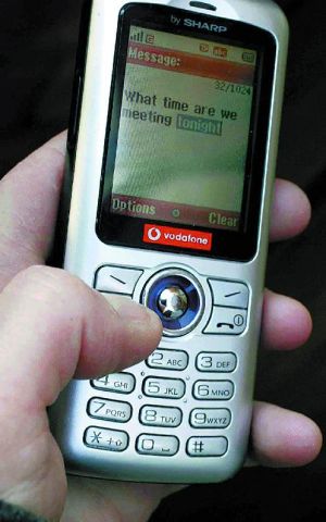 SMS